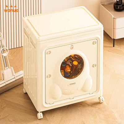 儿童玩具收理纳箱翻盖家用超容量衣服物8516被子整筐多功衣大能储