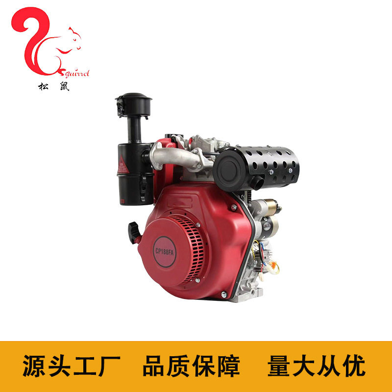 单缸风冷立式188FA柴油发动机