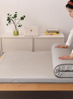 忆A类夏XLB季床榻垫宿舍家用租房凉感豆豆记棉床软垫褥子榻米褥床