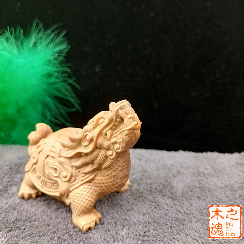 小叶黄杨木雕龙龟茶宠摆件