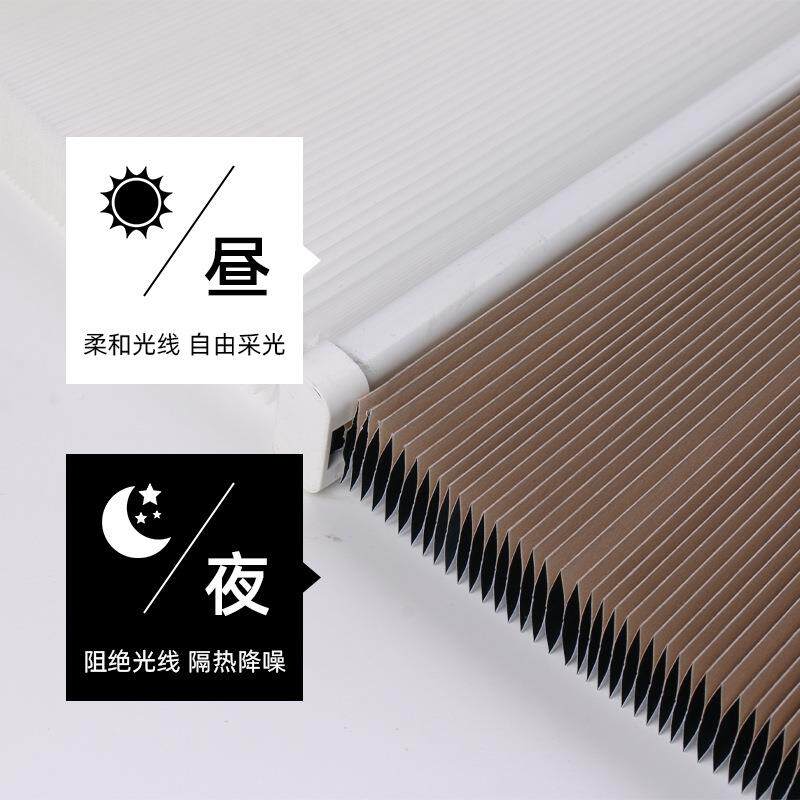 电动手动蜂帘帘可调光双层2.6风琴全遮巢半遮光窗帘光百叶窗遮阳