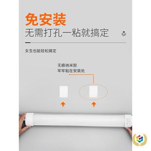 ?打孔直插式l台ed长条灯带开插头日光灯管免宿舍YPO灯超关亮酷毙