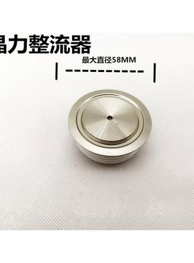平板ZP500A式二极6ZP500管A10V凸型整流管可控硅整0流器不带线