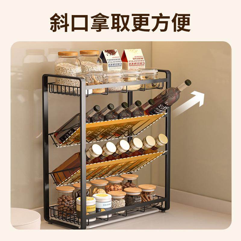 60000333德国2025新4天款创胜白色三层5宽多功能置物架厨房酱油瓶,厨房/烹饪用具,抹布架/厨房清洁收纳架,淘宝优惠券,粉丝福利购,淘宝优惠卷