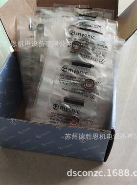 德国轴承RA59A160X.D-1/22°-J539641RK20607X.9RKA2580X.9D