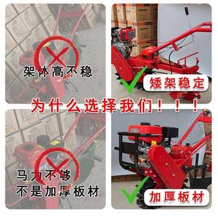 新款履型带油式柴微耕机农用耕机施TDT肥机自走地式小汽油翻地机