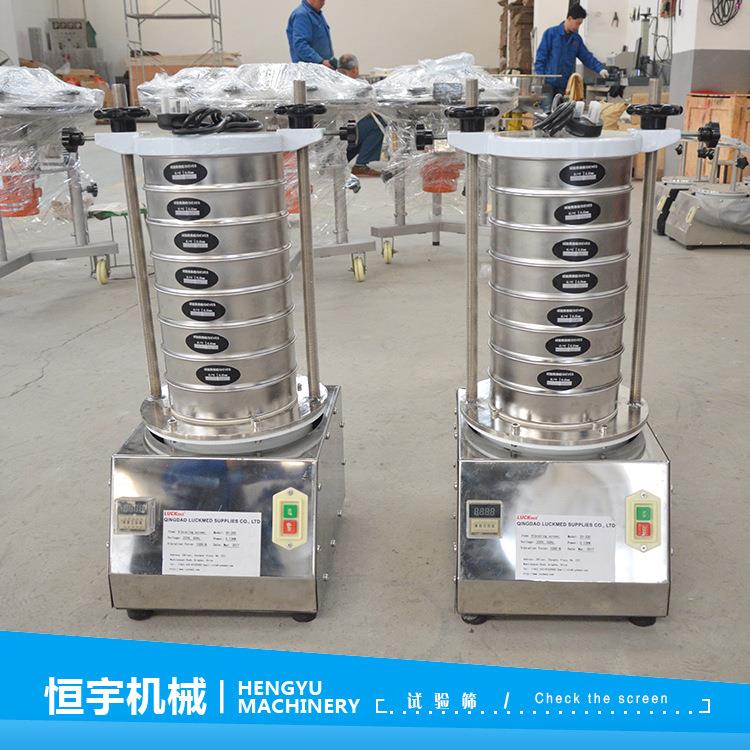 厂家200mm直供实室振动筛科院研所常用验20试0测筛