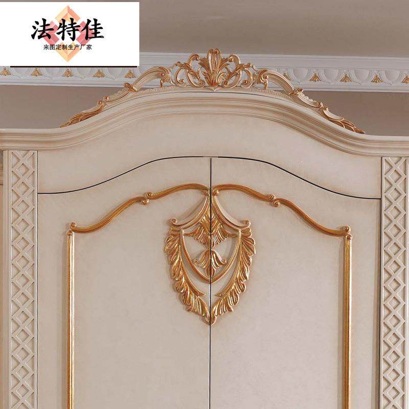 利欧式全实衣意大30745白色雕木花衣橱卧室储物柜收纳柜柜别墅家