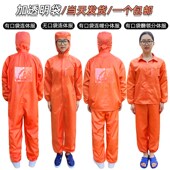 无尘服带背标背贴橙色连体分体带口袋加透明袋背袋光伏防静电衣