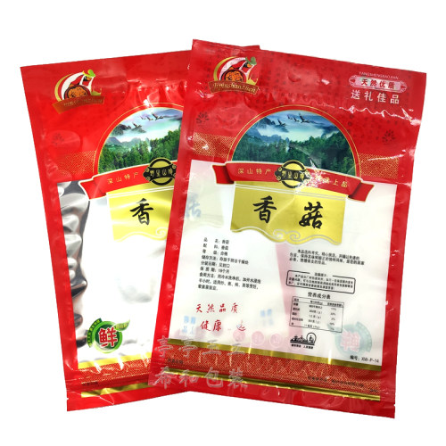 香菇包装袋 装500g1斤自封口 透明塑料礼品袋子