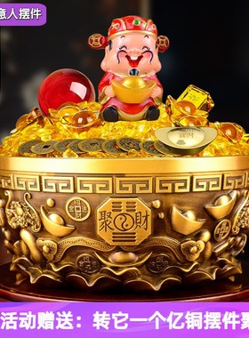 生财生意人摆件家里聚财卧室家庭财位铜制铜质聚宝盆招财客厅旺宅
