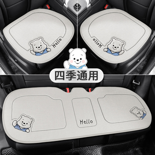 适用于零跑t03 c11汽车坐垫四季通用车坐垫亚麻座椅套座垫