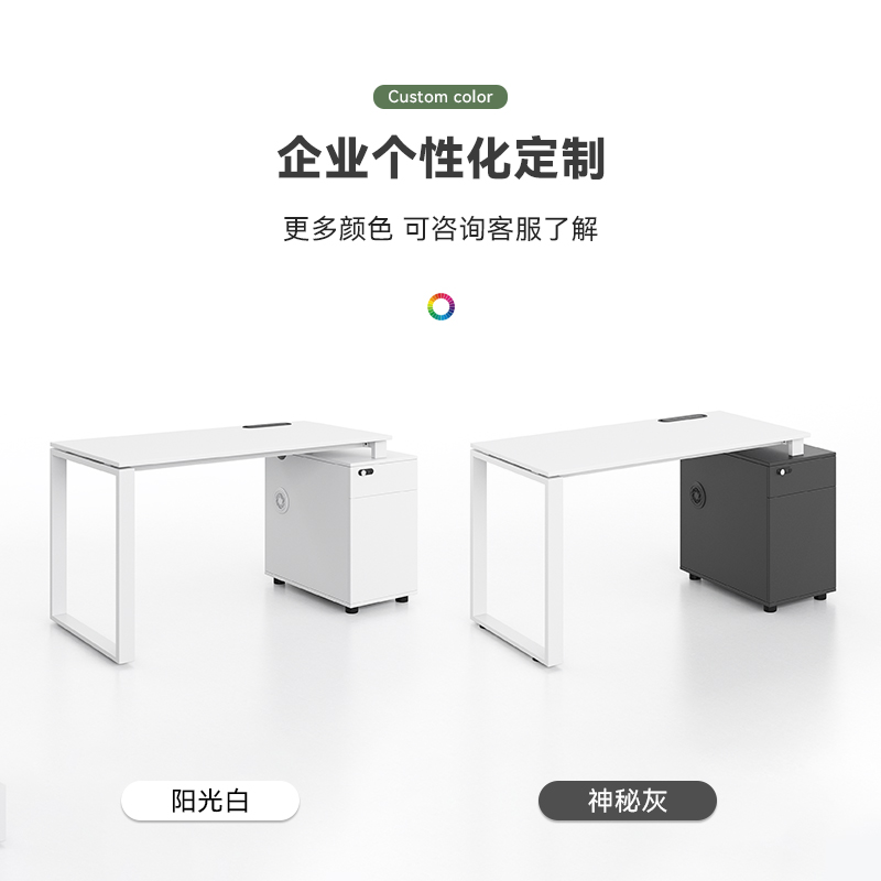 单人办公桌椅组合k套装直排工作位屏风职员办公桌双人三人办公桌