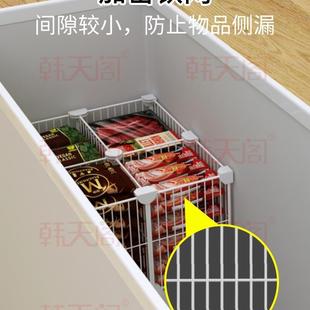 冰柜内冷收纳F98HJ766筐带室底台阶24分冻柜隔层架冰箱隔栏冷藏置