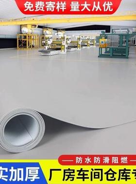 灰色直实心胶地板商用工厂车间水LSC泥地地接铺垫地胶厂供塑应链