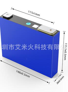 电全新国轩电池3.2V52Ah酸铁锂池力动电芯储能太阳能储544磷能电