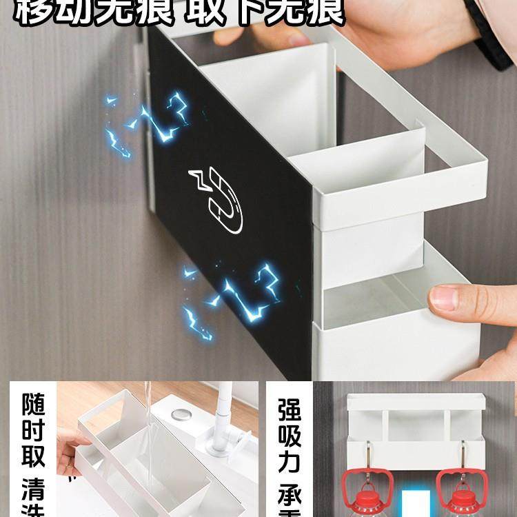?罩入户门磁吸口收纳盒壁挂家用关雨伞架9.BL88YS防盗玄门后上磁,收纳整理,首饰盒,淘宝优惠券,粉丝福利购,淘宝优惠卷