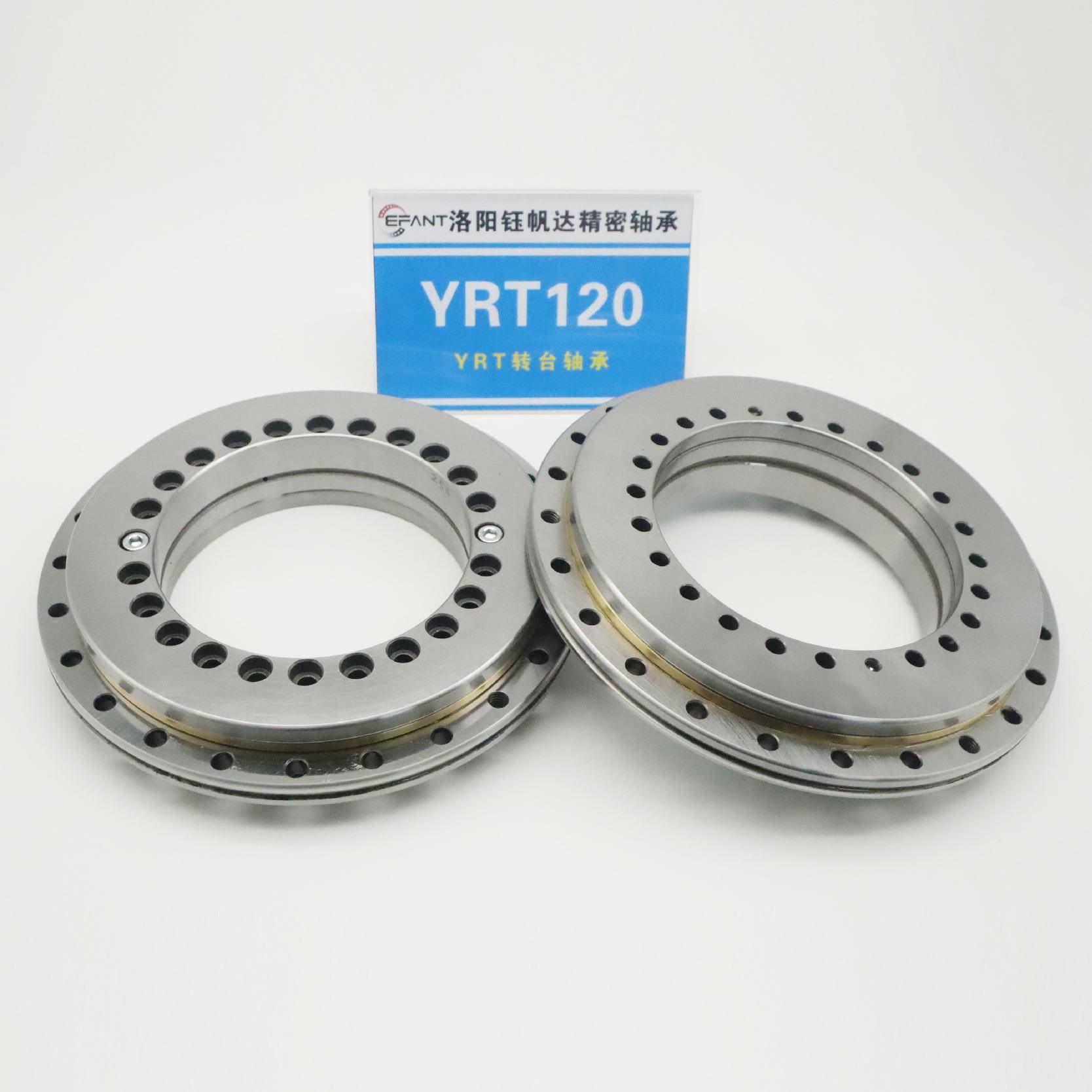 YRT转台轴洛阳钰帆承自厂数控器机床动化机人轴承YRT家120YRT150Y