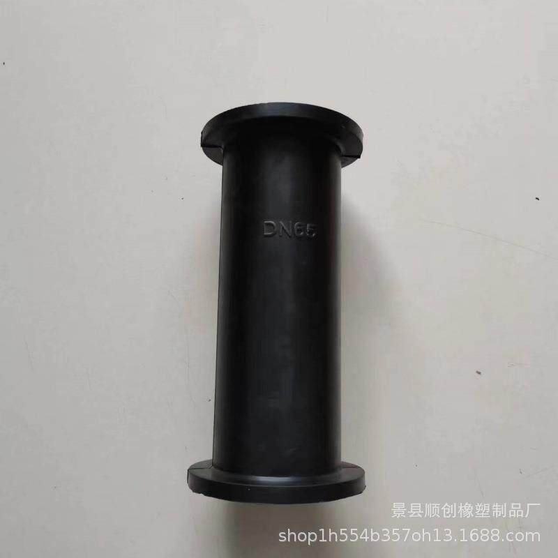 厂家供应橡胶轴套缓冲减震胶复合衬套阀橡轴套PUV门管管夹阀胶衬