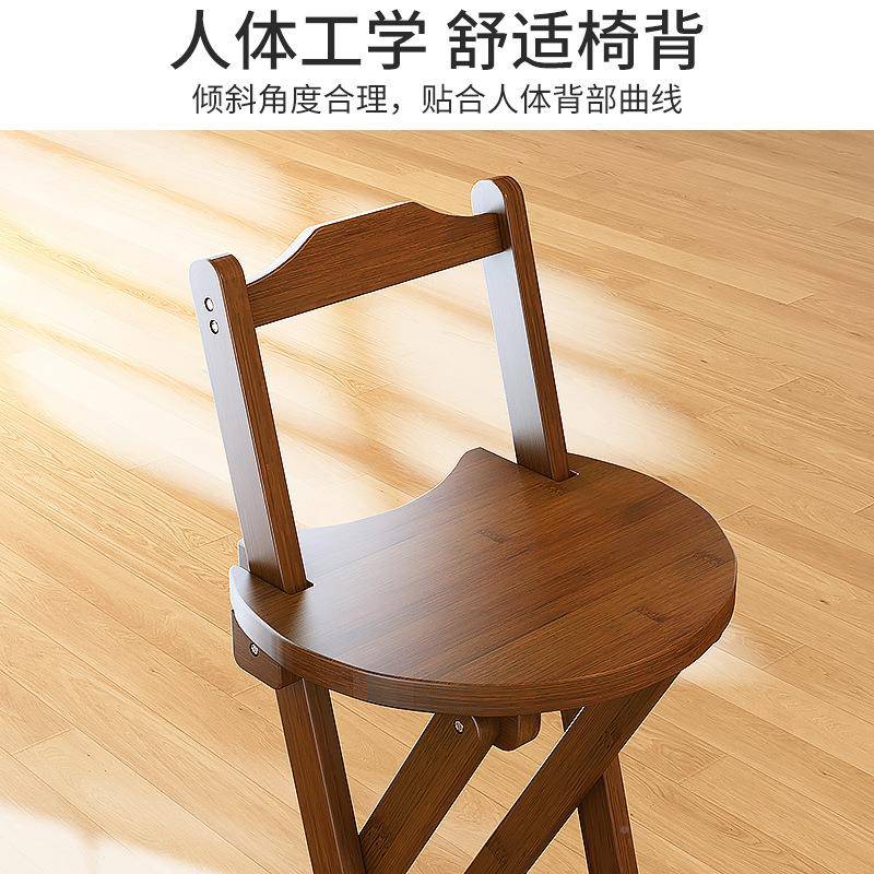家用可折现代简约吧椅叠高脚凳实木酒吧椅餐厅日台楠竹靠式背922