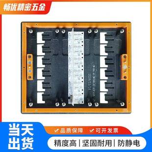波峰焊压板具峰焊过炉载具治高硬度合成具石波峰焊压波CHO治板治