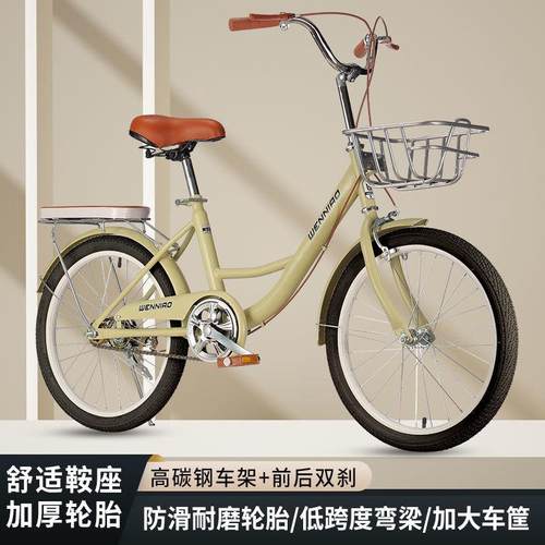 新款通勤自行车成年人女中大学生免充气实单心胎222寸4寸厂家直供