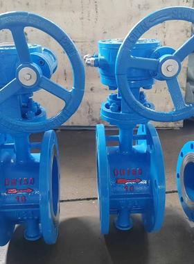 蝶铸钢阀蝶阀D343H-16C偏心阀三对夹硬密封法兰蝶水油气SLE铸钢蝶