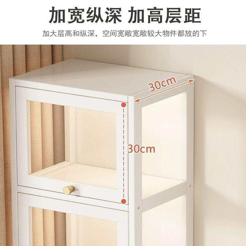 置书架架落小柜子客厅靠CDT墙物夹缝书柜3地0公分窄柜带门储物柜