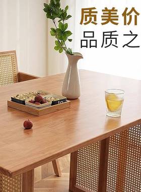 实木编餐桌饭民宿日式37003现代简约方形桌子小户型家用长餐藤厅
