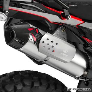 越925野摩托车车排气改装 防车烫盖摩旅隔热保护壳排气管尾段护保