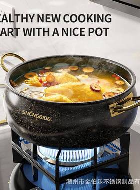 不锈钢锅具12件套硅用30428*12、2层钢不粘锅套装三带胶铲勺厨房