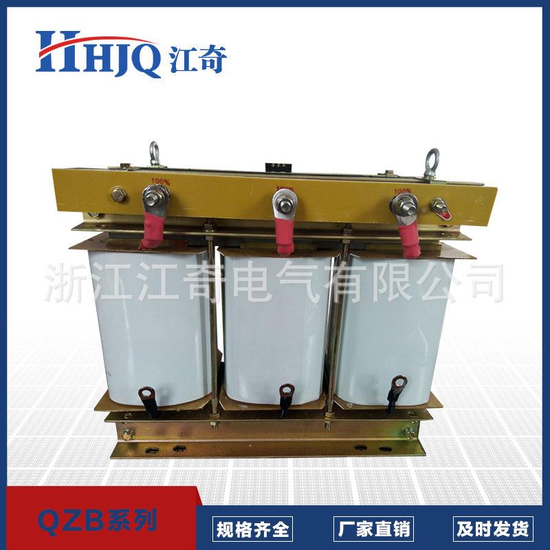 电源变压J器QQZB-J-30ZB--3-0KW300KW降压启动变压器相自耦减压三