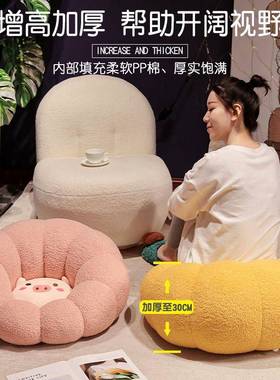 泰迪绒墩动物蒲团垫沙发垫飘窗垫坐榻榻ali-7704米地板软坐懒居家