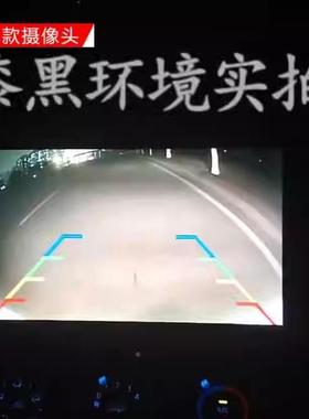 适用于福特Trnsi车灯摄像头刹汽tazxd02车倒车高清影像防水车载摄