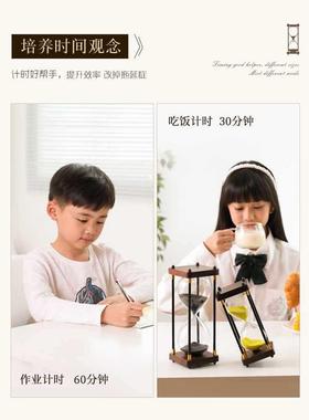 儿童时间斗沙漏时器3计0分钟60一时半小漏防F96TT66S摔流沙瓶复古