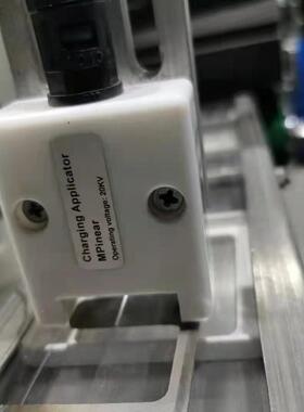 适用流延膜静电锁边BD-1102C缠绕膜定边加静电装1置宝岛BD电-10机