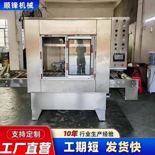 往复喷涂机单双轴喷漆机在线自动喷油机五塑胶线复平CDF面金喷漆