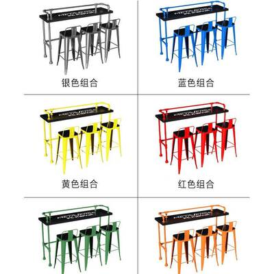 吧吧台奶茶店酒靠组墙高脚5959窄桌子实木高吧桌吧台桌椅合工业风