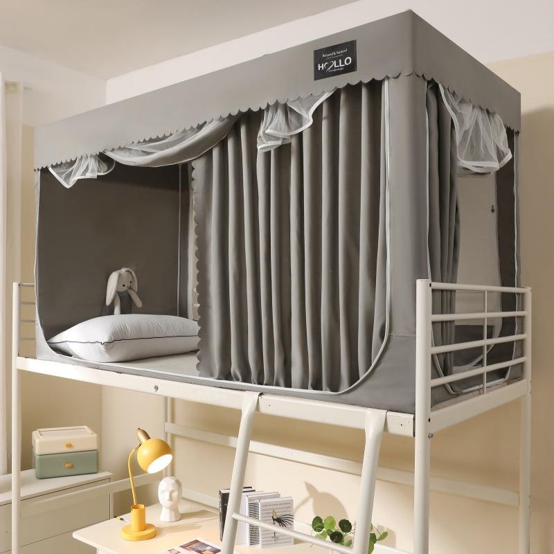 床帘蚊宿舍全遮光一体上铺YU-88552下铺通用大帐学生寝室包封闭式