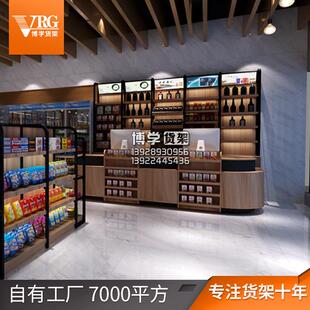 超收市银台烟酒背柜货架钢木行白酒674酒红酒单面收烟酒便利店银
