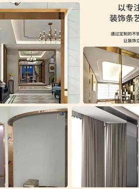 热销防腐蚀不钢门套背墙景包边门半圆形垭口ILS框30锈4材质金属门