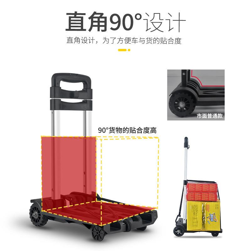 铝合金折用叠小推车便携L025B手拉行车轻便小拖车车家手推车轻盈