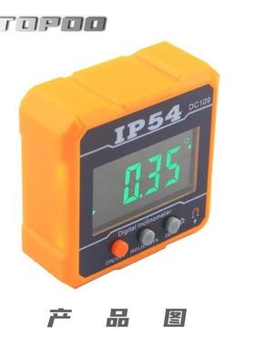 ETOPOO倾仪晶4角NBI*90度IP54液晶屏强磁数显液倾角盒角度仪