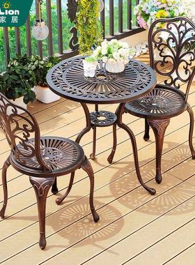 户桌椅铸铝阳园台桌椅庭院花FXW外外摆桌椅家用防水露小台餐桌椅