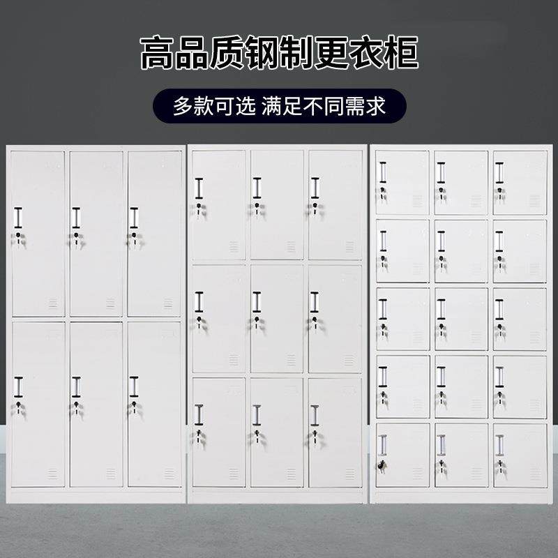 钢制衣铁文件柜资料柜更柜办公二门更衣档案柜玻室璃柜财务凭证柜,商业/办公家具,办公储物柜,淘宝优惠券,粉丝福利购,淘宝优惠卷