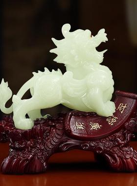 招财进财宝旺对7285-2纳福貔貅公母一摆店铺开业朋友搬家乔迁新居