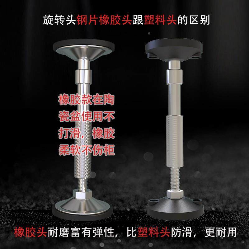 浴室柜视柜橱柜床安装支助撑神吊柜子64292可调电节器固定神器辅