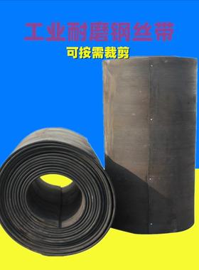 裁现货铺车底加布橡胶板多层OED加布胶皮5m8mmm10mm货现零一件可