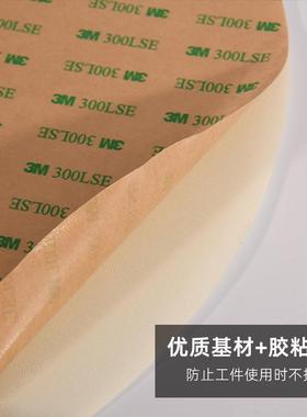 Goral斑羚金分白色抛光布89绒析8英寸（21012英寸单相张价金相耗