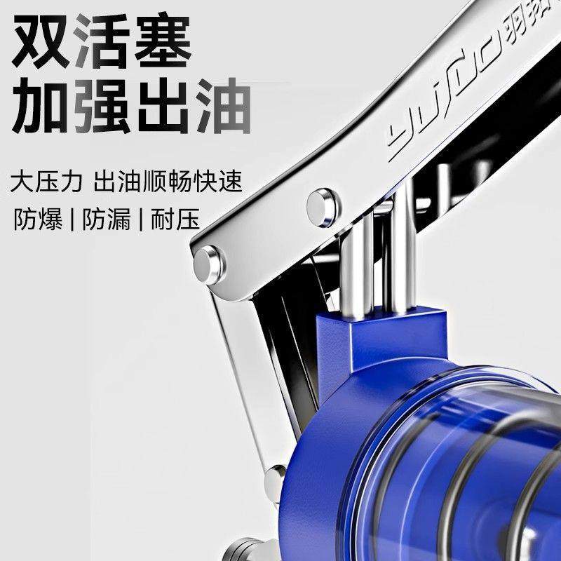 黄油748枪手动新款高挖压油黄弹毛毛虫专用牛打油枪掘机注油器包,汽车零部件/养护/美容/维保,黄油枪,淘宝优惠券,粉丝福利购,淘宝优惠卷